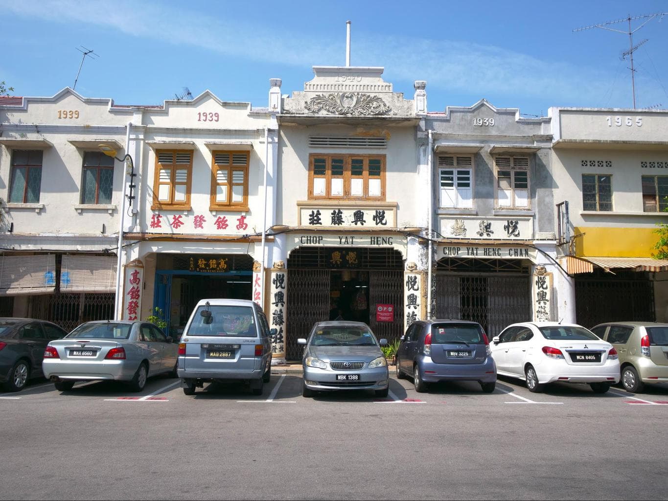 Famous shophouses of Malacca