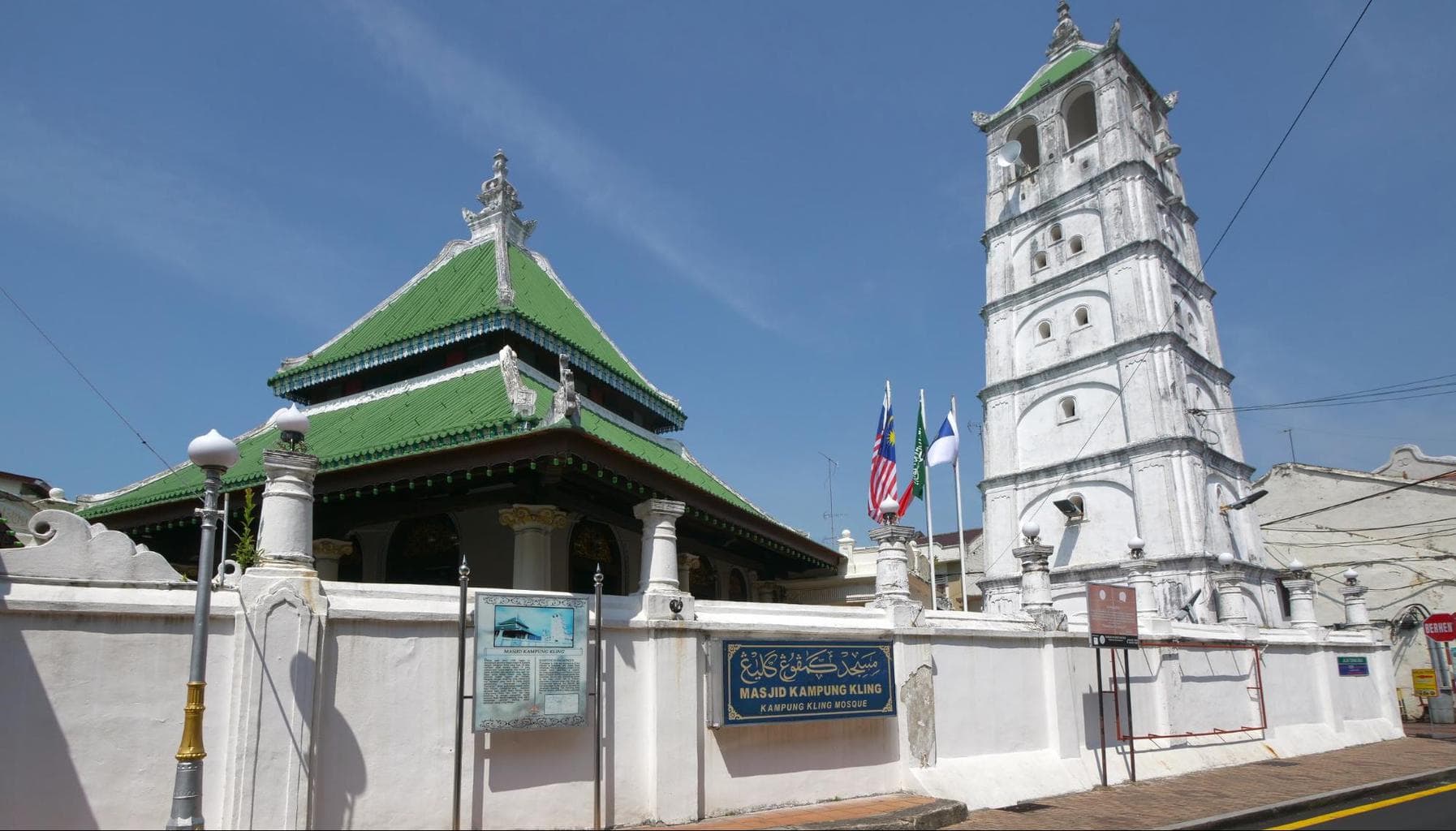 Masjid Kampung Keling