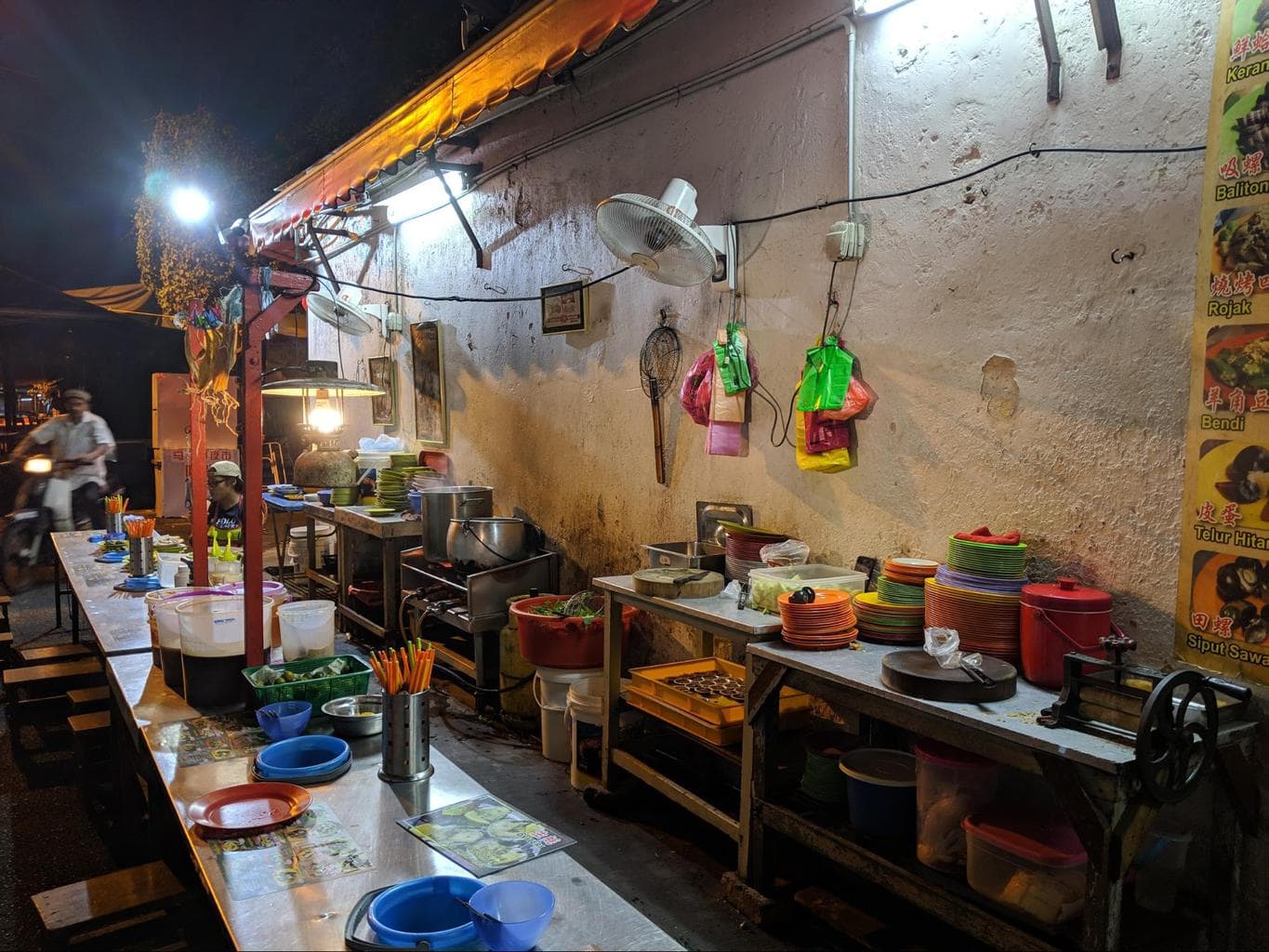 Night markets in Malacca