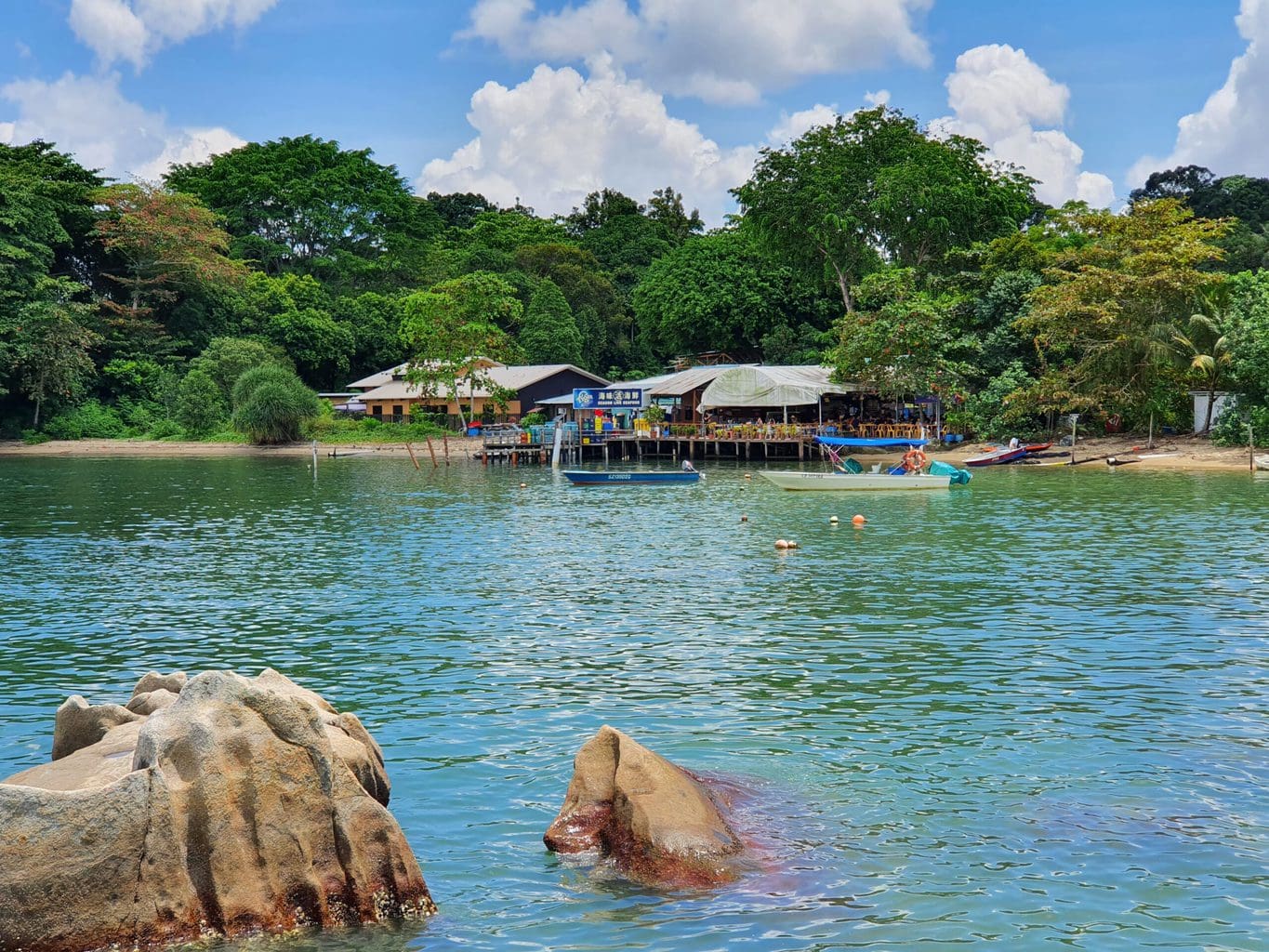 Arriving at Pulau Ubin