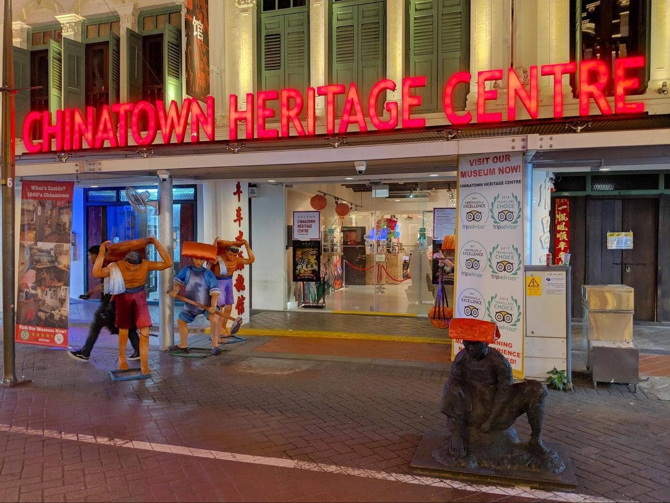 Chinatown Heritage Centre