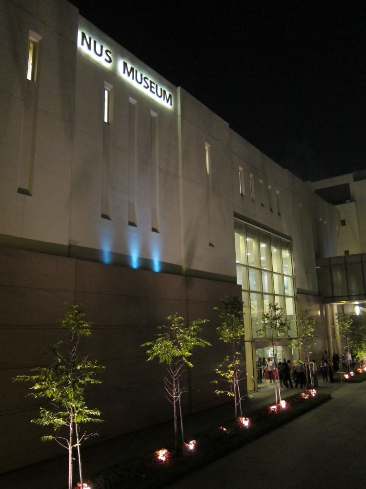 NUS Museum