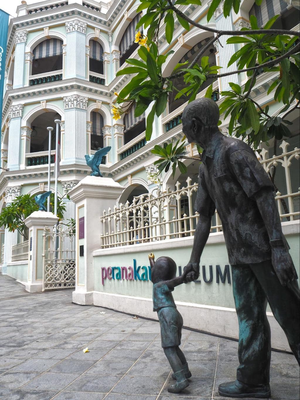 Peranakan Museum