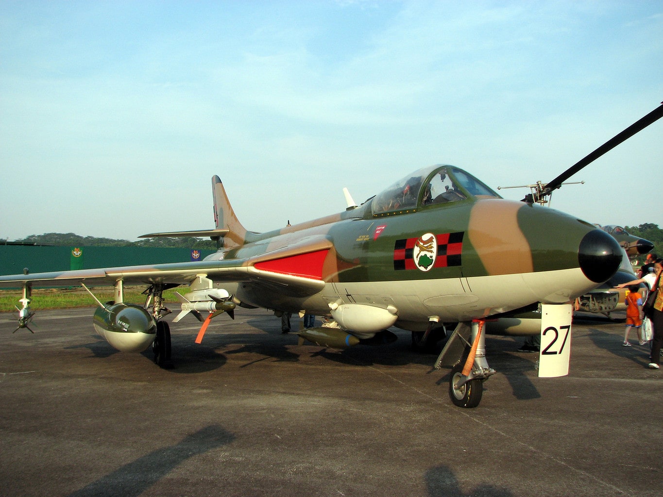 Republic of Singapore Air Force Museum