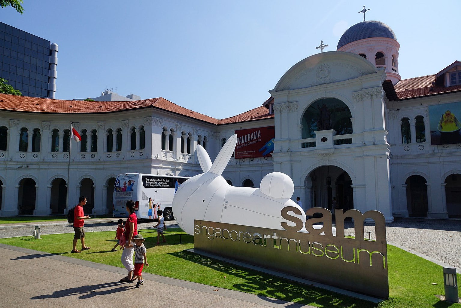 Singapore Art Museum