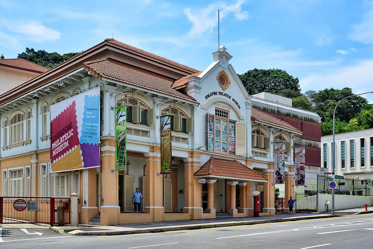 Singapore Philatelic Museum