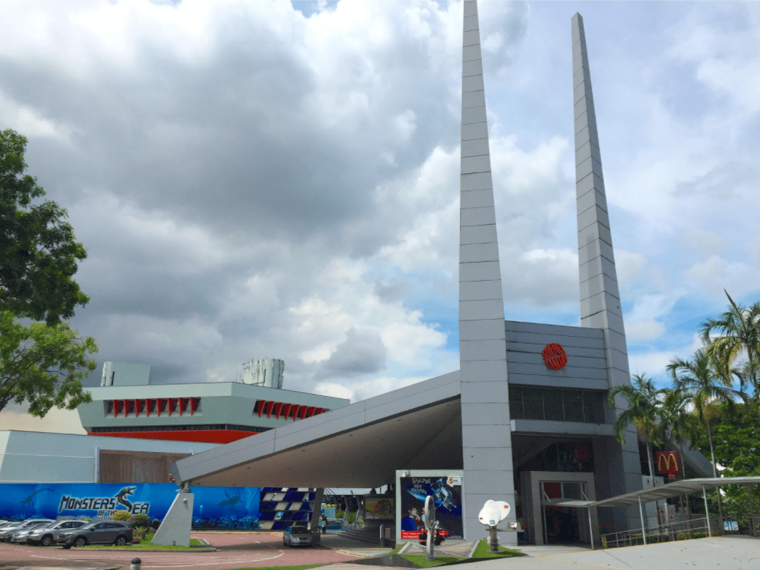 Singapore Science Centre