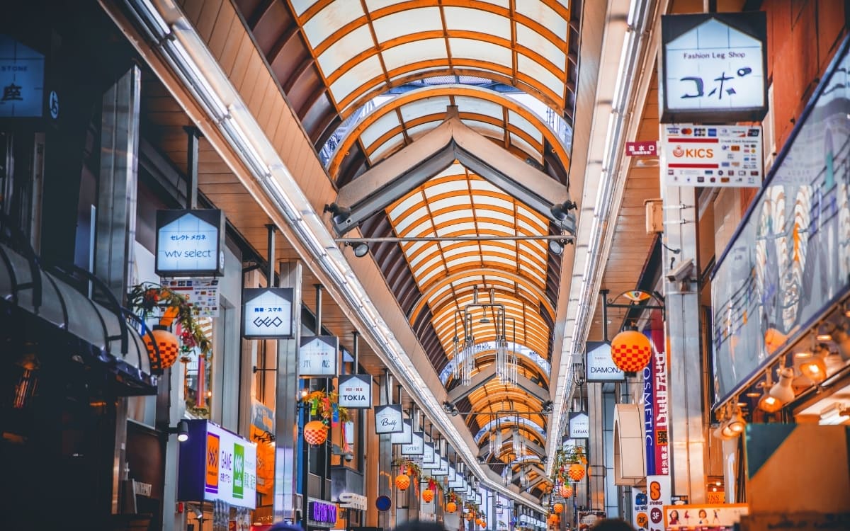 Teramachi Shopping Street