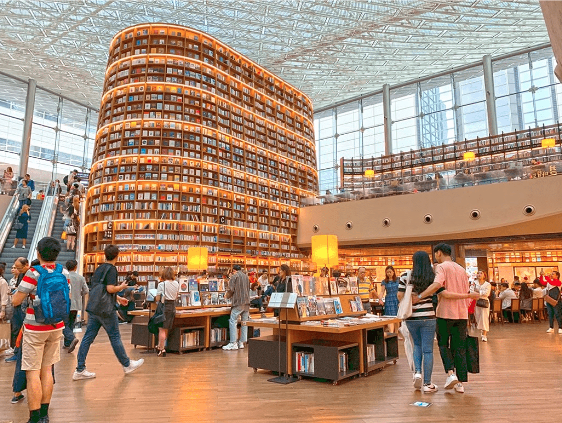Starfield Library in COEX