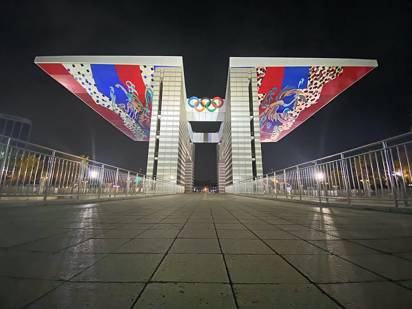 World Peace Gate at the Olympic Park Complex