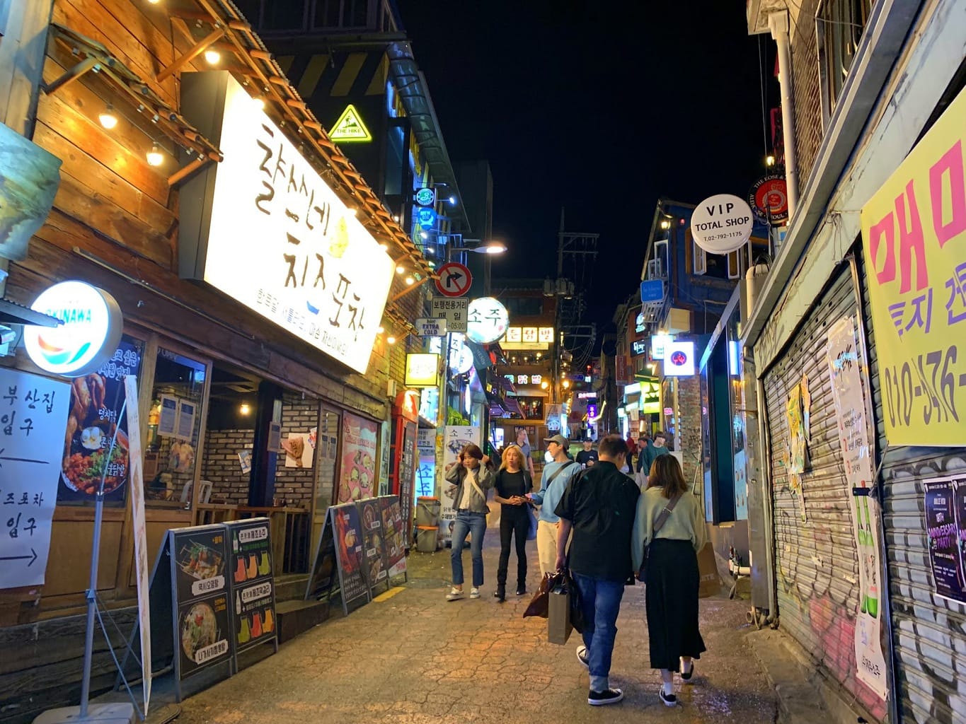 Itaewon is a foodie’s delight