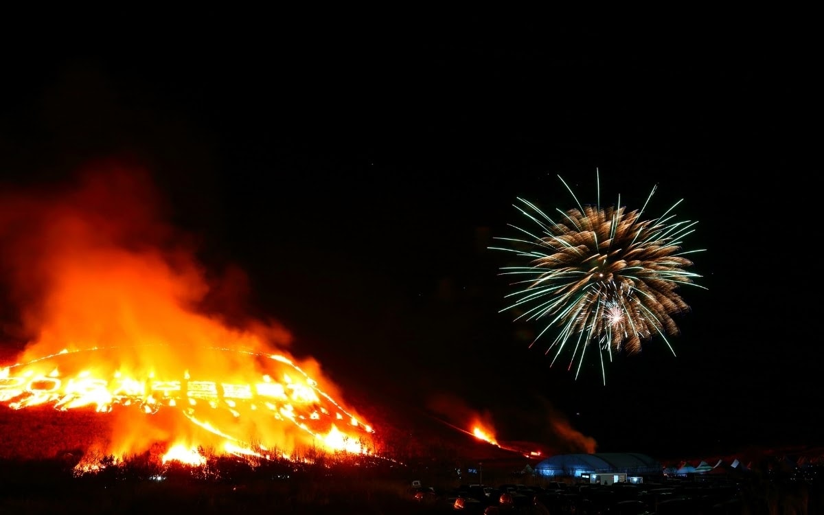 A massive display at the Jeju Fire Festival