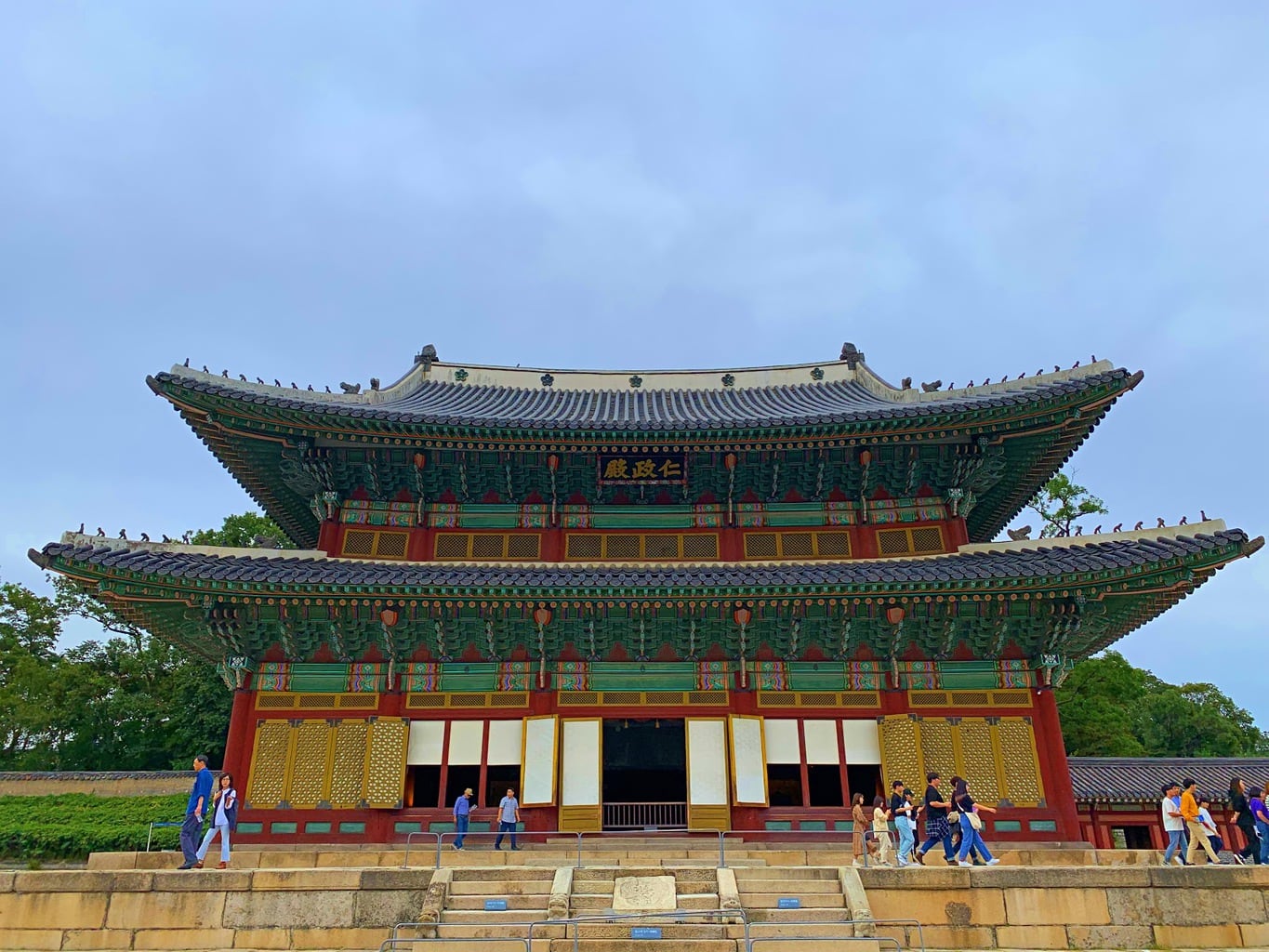 Changdeokgung is surrounded by nature