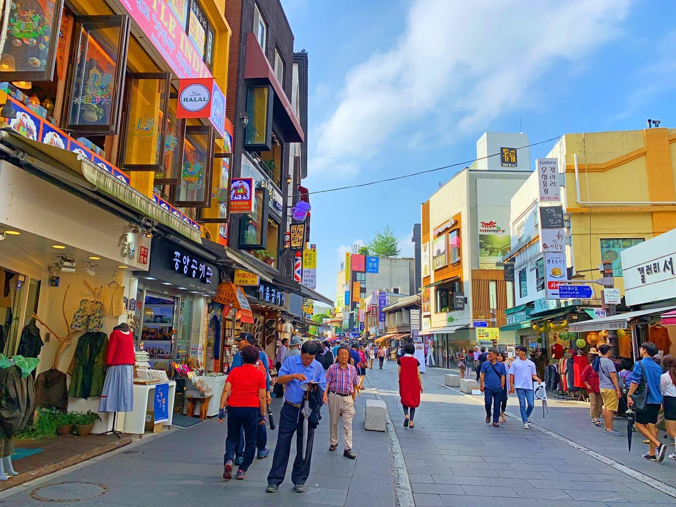 Insadong Shopping Street