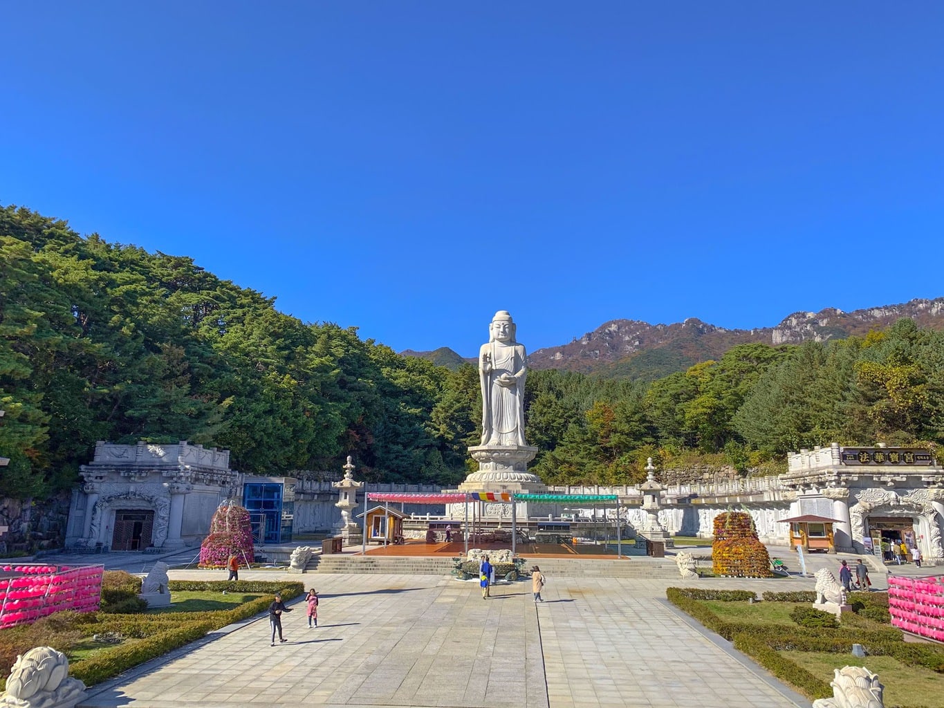 Donghwasa Temple during autumn