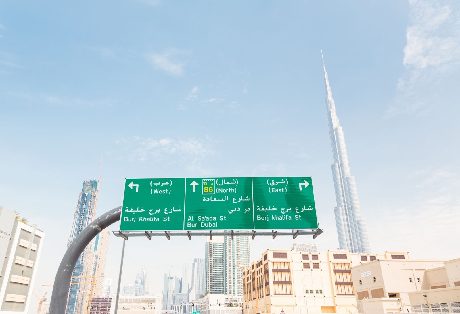 Dubai only recently adopted a standard street address system